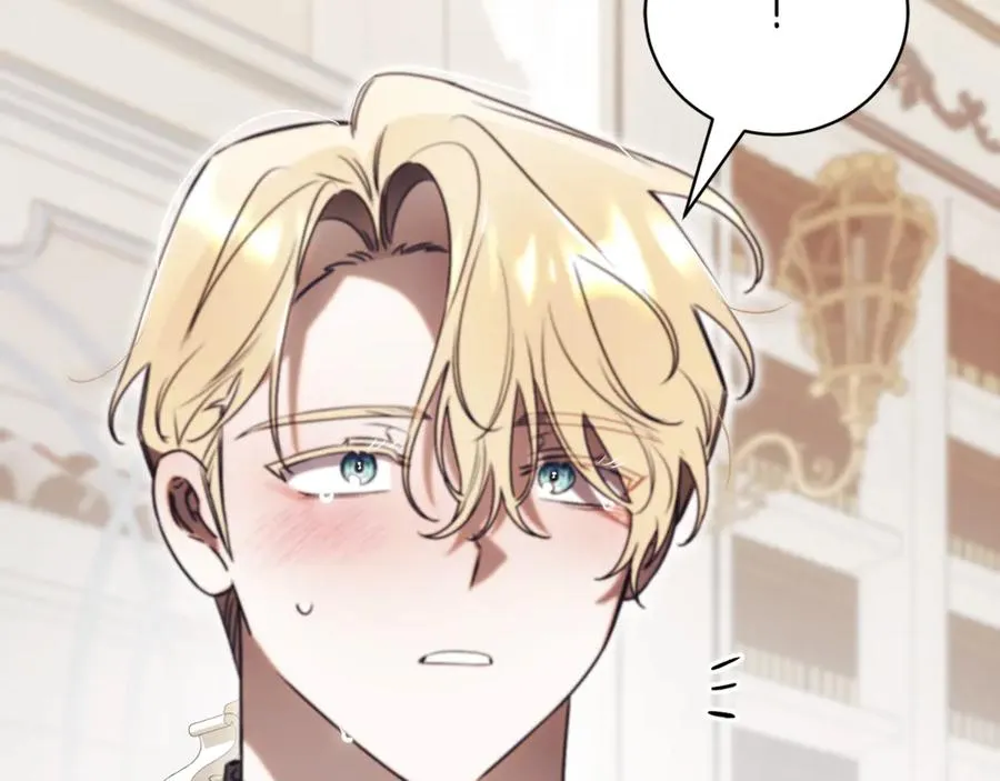 第53话 邀请吃鸡 第111页