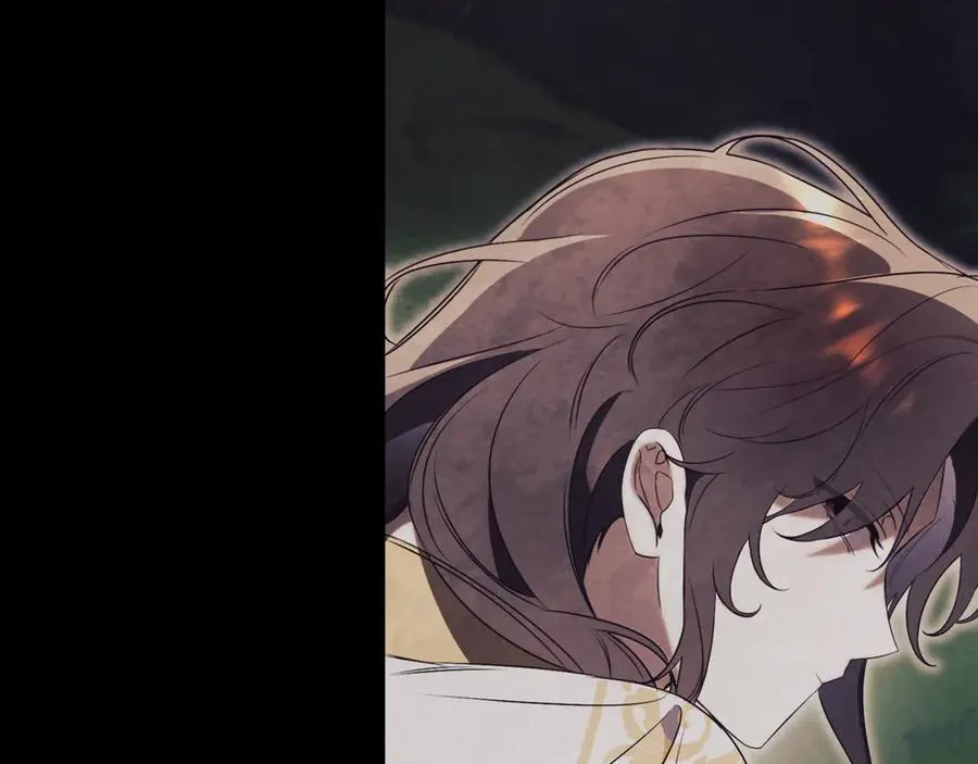 第53话 邀请吃鸡 第182页
