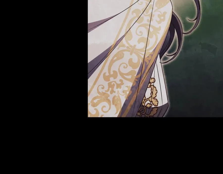 第53话 邀请吃鸡 第183页