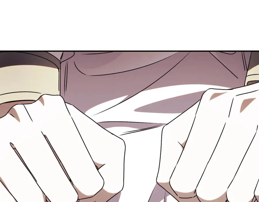 第53话 邀请吃鸡 第187页