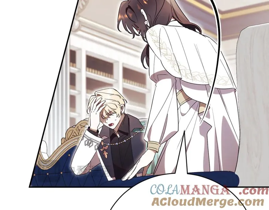 第53话 邀请吃鸡 第225页