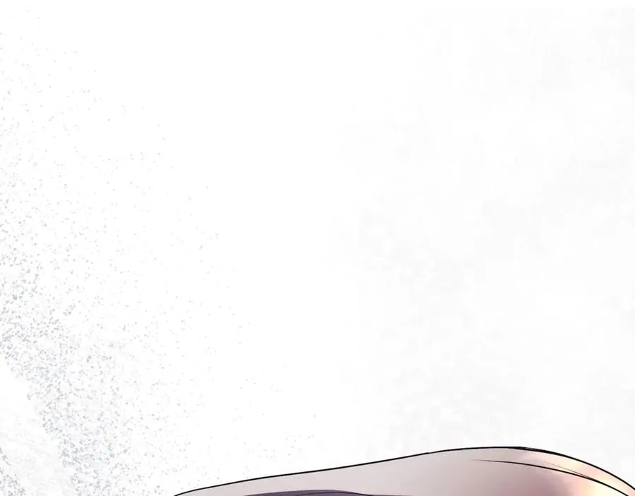 第53话 邀请吃鸡 第270页