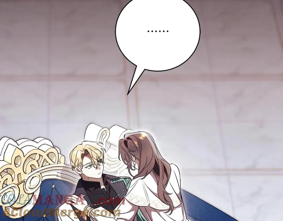 第54话 舞会邀请 第5页