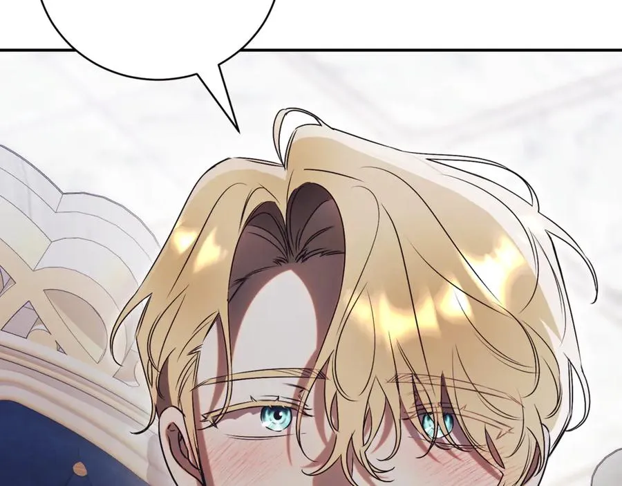 第54话 舞会邀请 第8页
