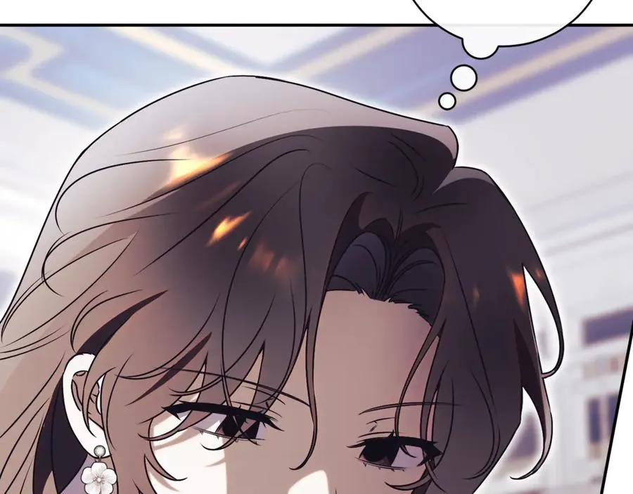 第54话 舞会邀请 第11页