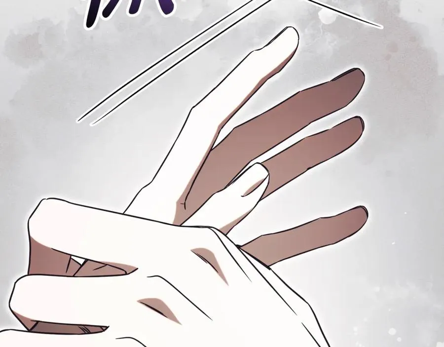 第54话 舞会邀请 第18页