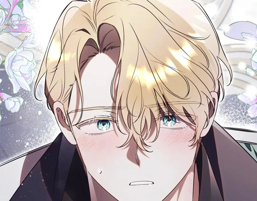 第54话 舞会邀请 第22页