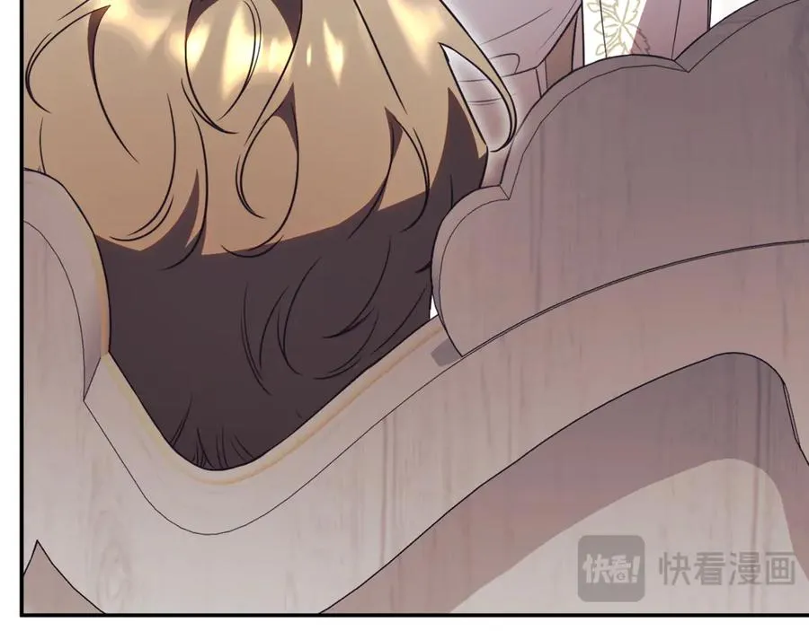 第54话 舞会邀请 第31页