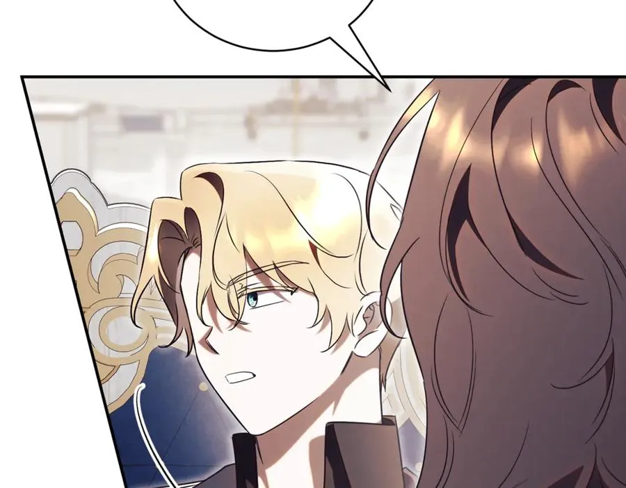 第54话 舞会邀请 第40页