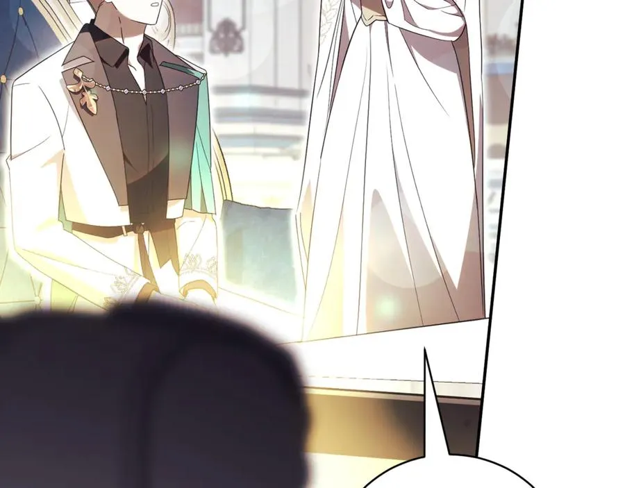 第54话 舞会邀请 第48页