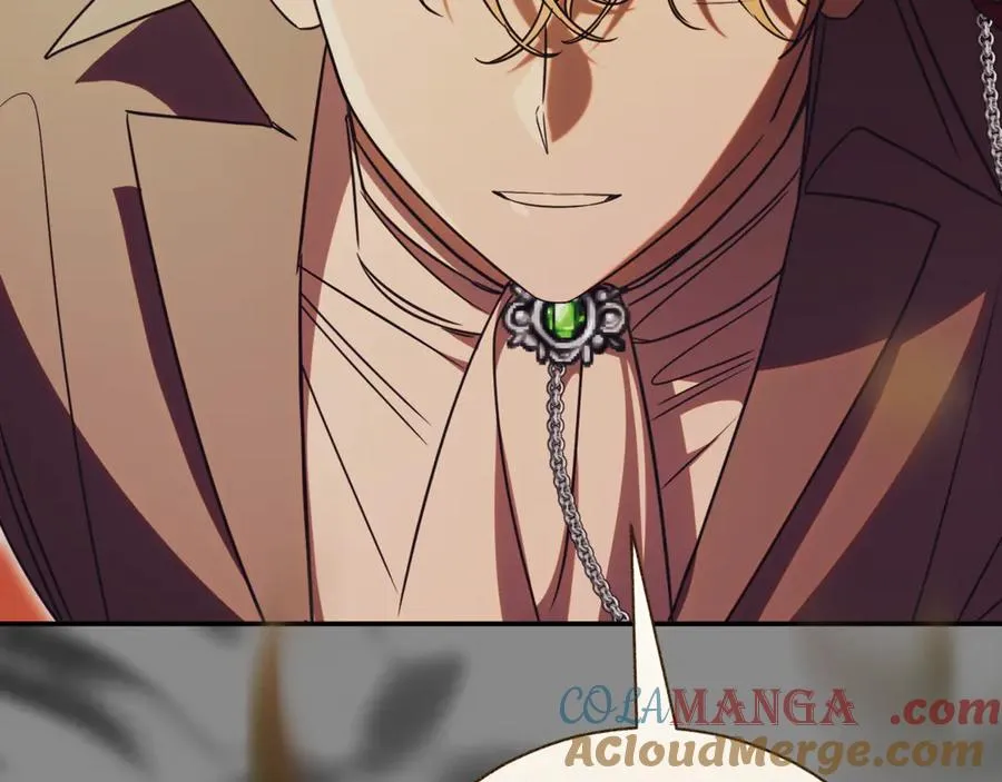 第54话 舞会邀请 第61页