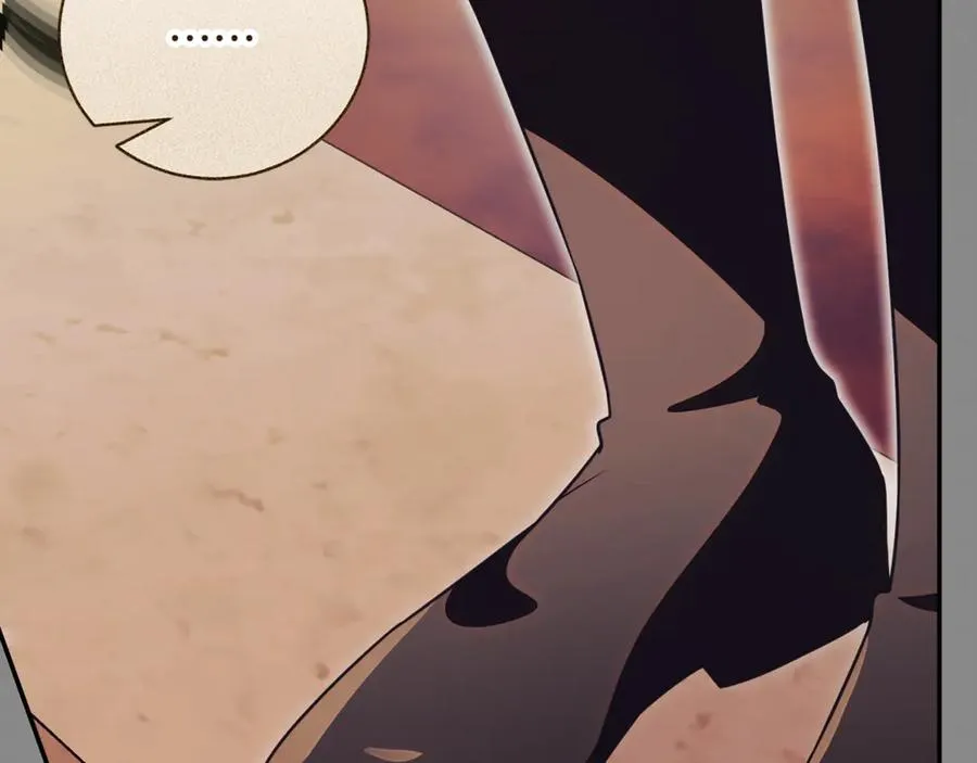 第54话 舞会邀请 第63页