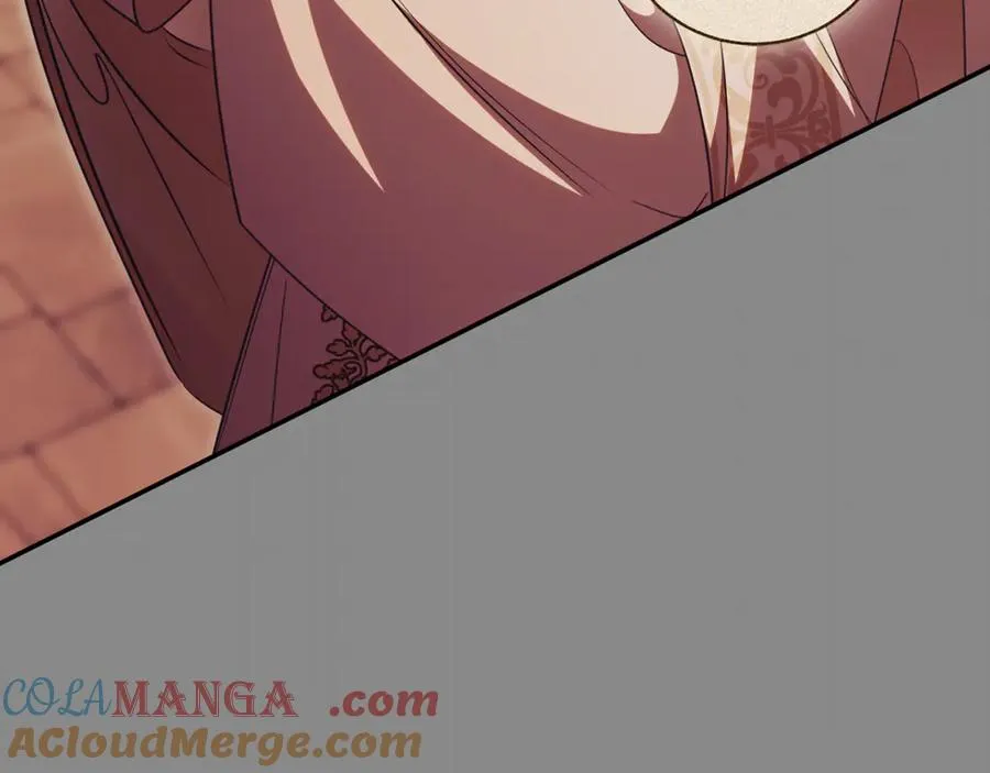 第54话 舞会邀请 第69页