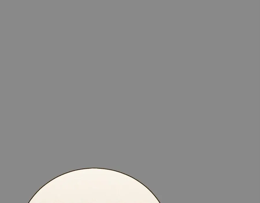 第54话 舞会邀请 第74页