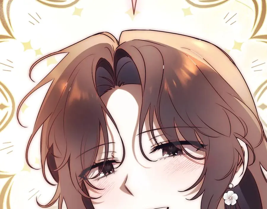 第54话 舞会邀请 第92页
