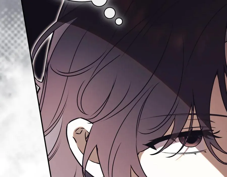 第54话 舞会邀请 第108页
