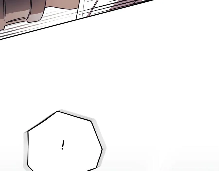 第54话 舞会邀请 第123页