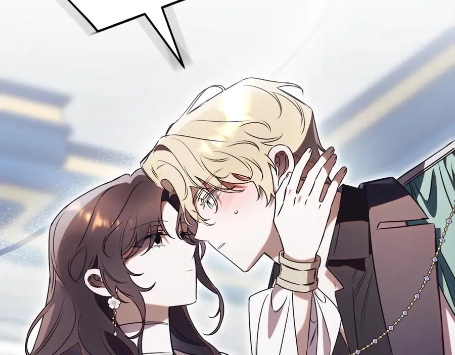 第54话 舞会邀请 第124页