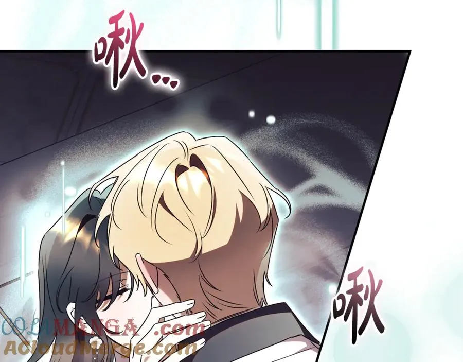 第54话 舞会邀请 第145页
