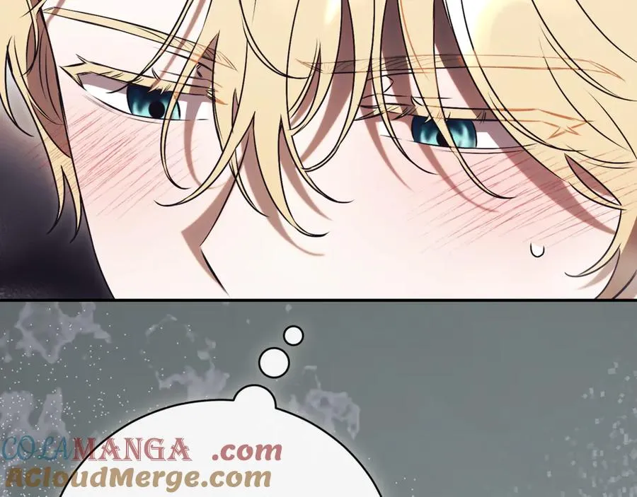 第54话 舞会邀请 第161页