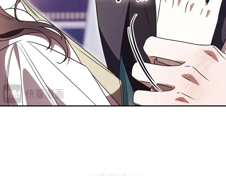 第54话 舞会邀请 第175页