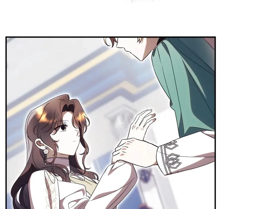 第54话 舞会邀请 第179页