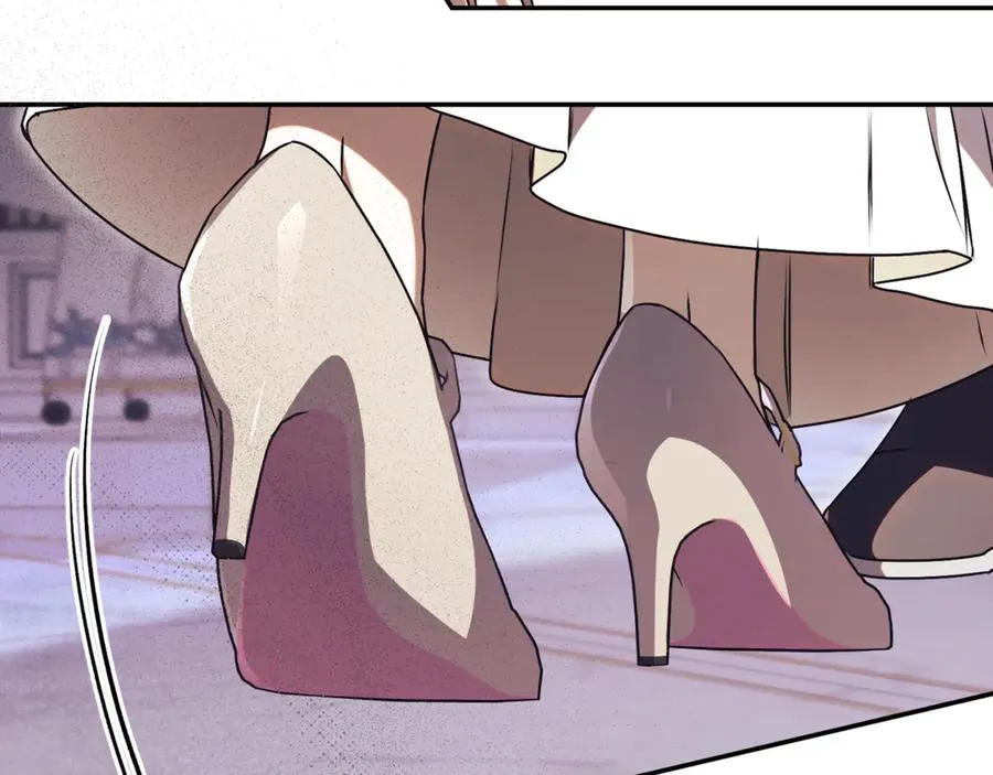 第54话 舞会邀请 第182页