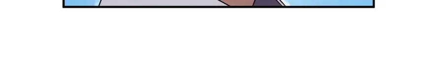 第54话 舞会邀请 第215页