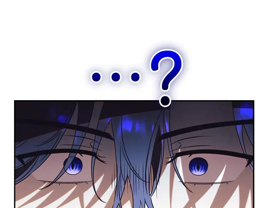 第54话 舞会邀请 第228页