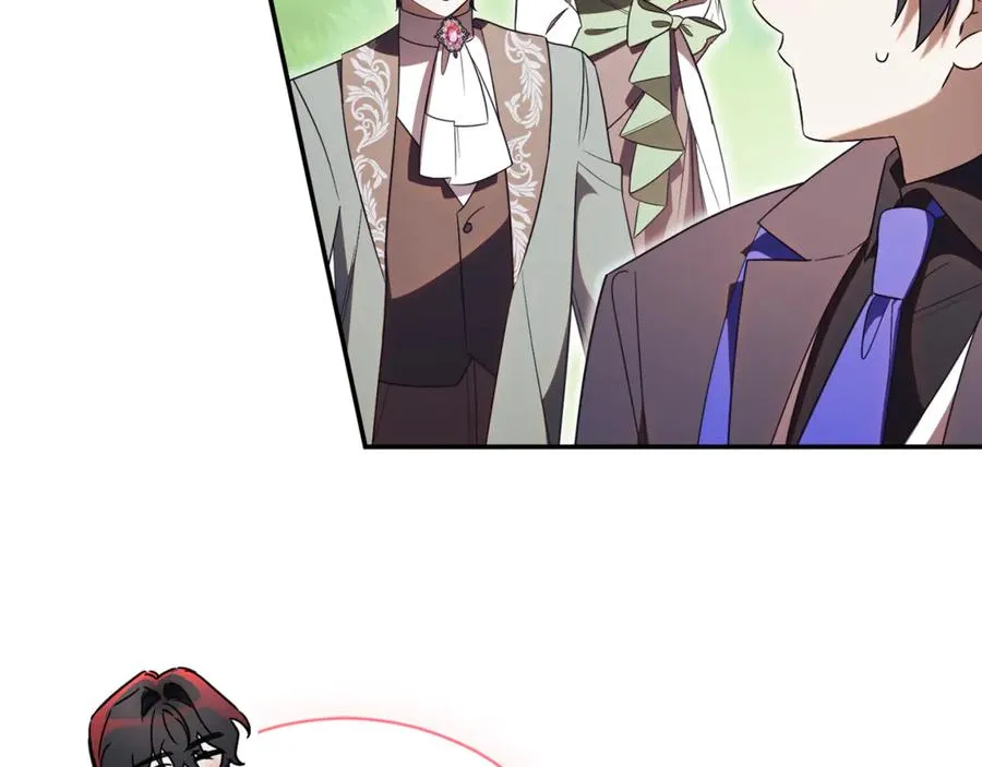 第54话 舞会邀请 第235页