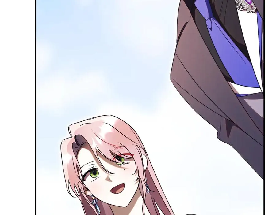 第54话 舞会邀请 第247页