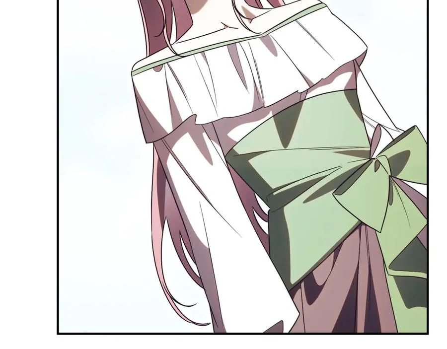 第54话 舞会邀请 第248页