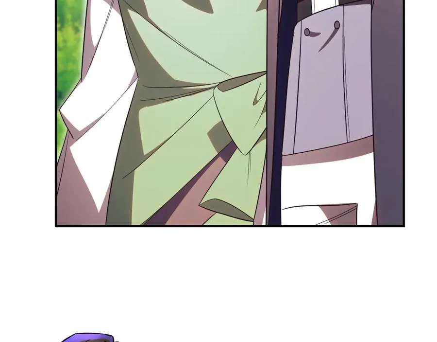 第54话 舞会邀请 第255页