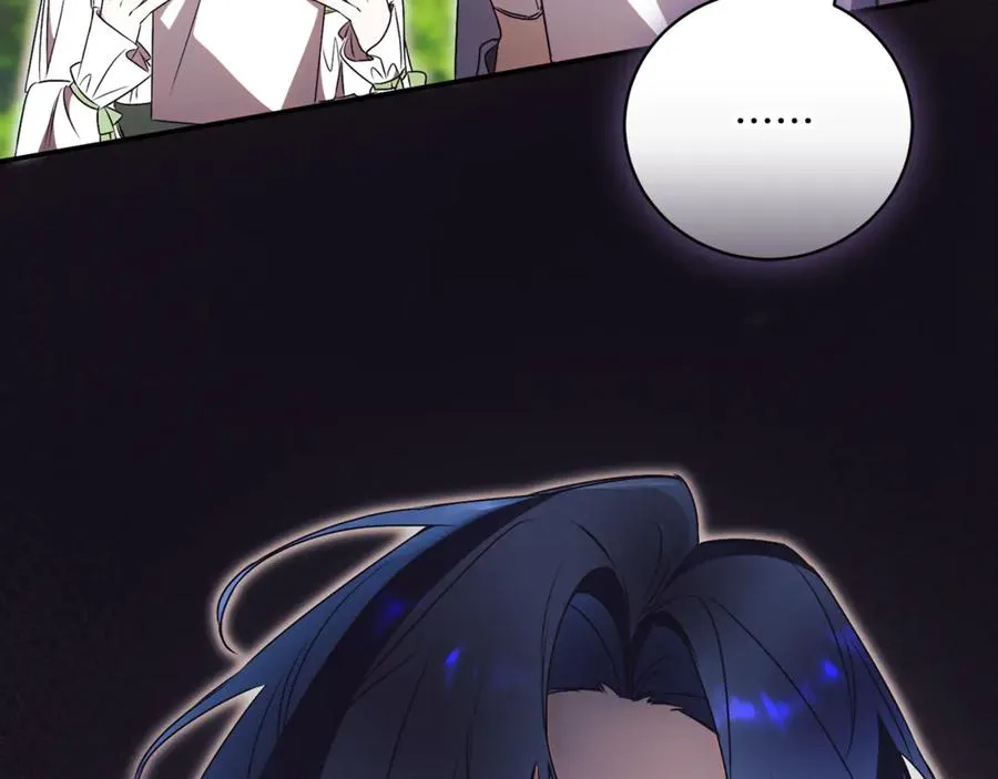 第54话 舞会邀请 第268页