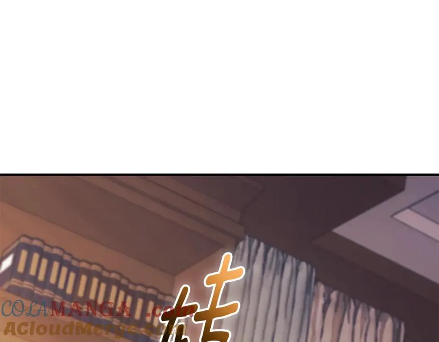 第27话 我来帮你 第101页