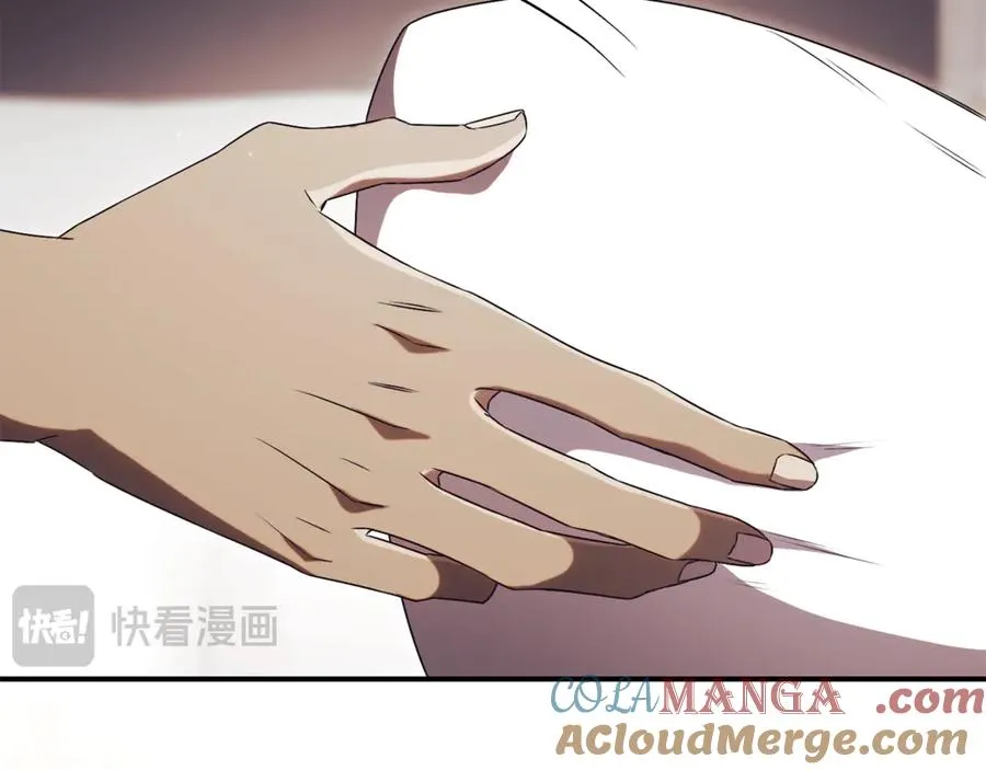 第27话 我来帮你 第225页
