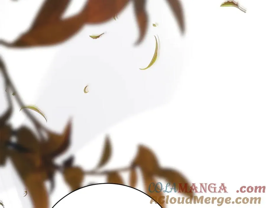 第31话 情敌单挑 第5页