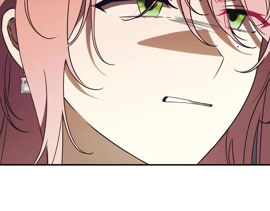 第31话 情敌单挑 第48页