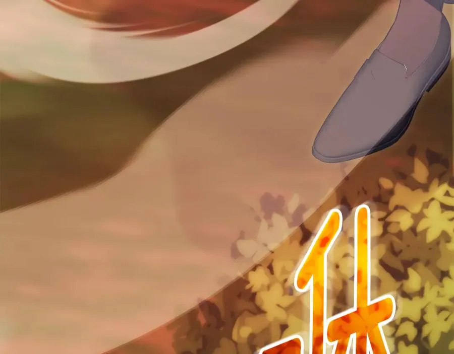 第31话 情敌单挑 第59页