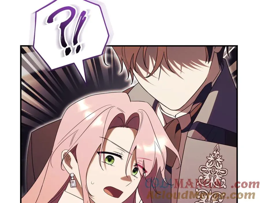 第31话 情敌单挑 第69页