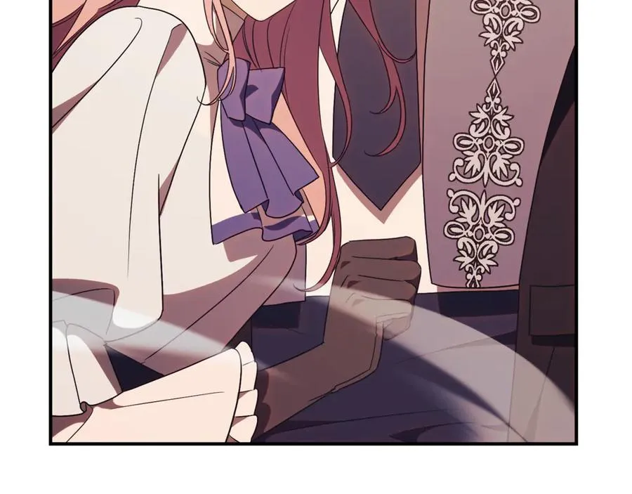 第31话 情敌单挑 第70页