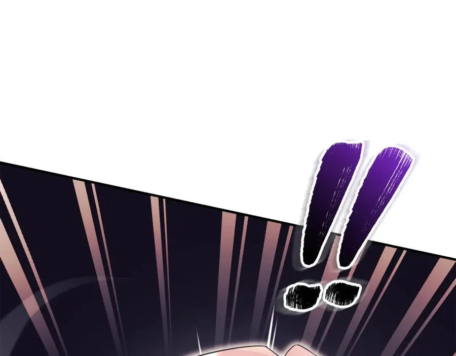 第31话 情敌单挑 第107页