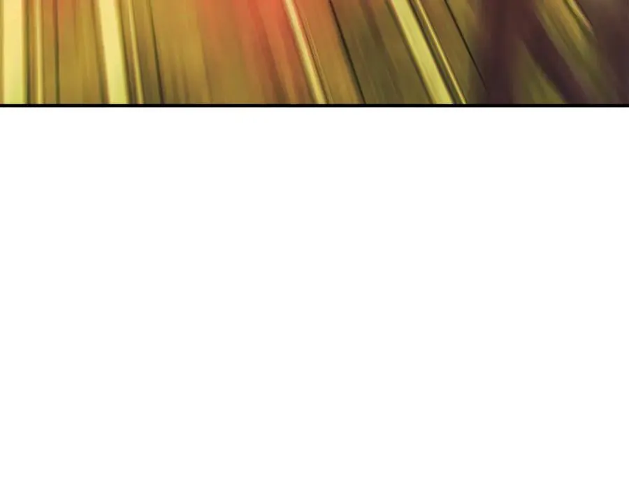 第31话 情敌单挑 第132页