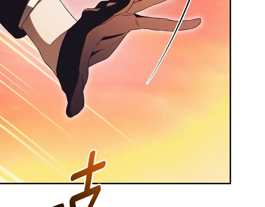第31话 情敌单挑 第134页