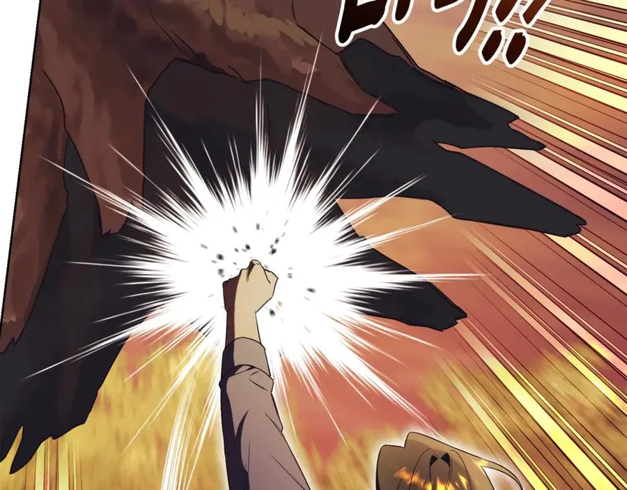 第31话 情敌单挑 第150页