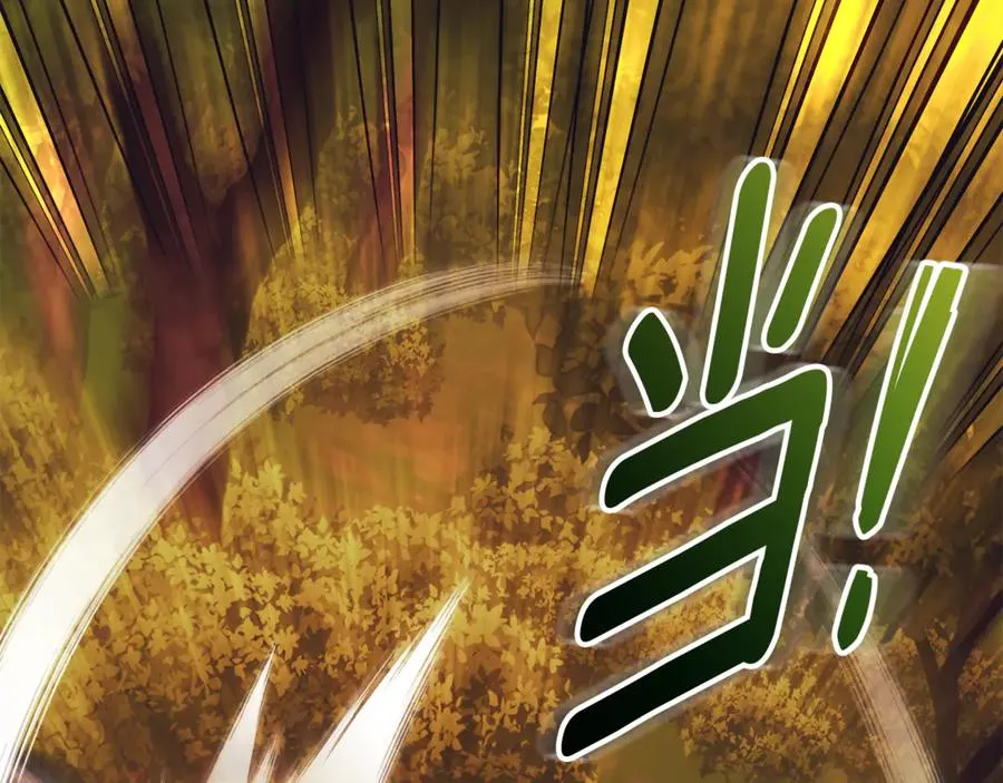 第31话 情敌单挑 第159页