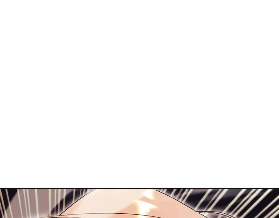第31话 情敌单挑 第162页