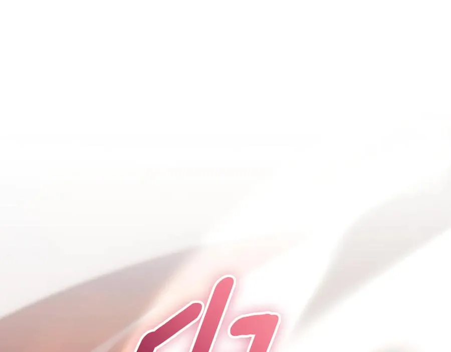 第31话 情敌单挑 第176页
