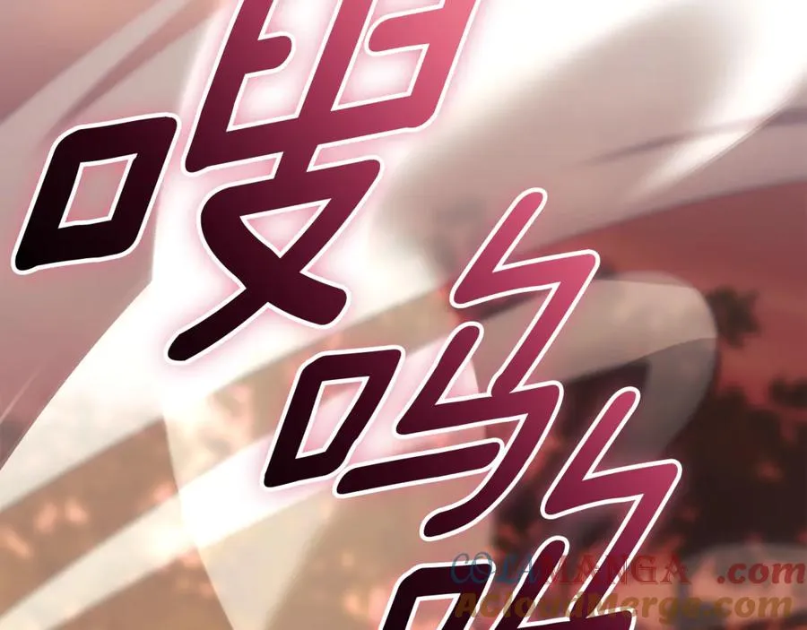 第31话 情敌单挑 第177页