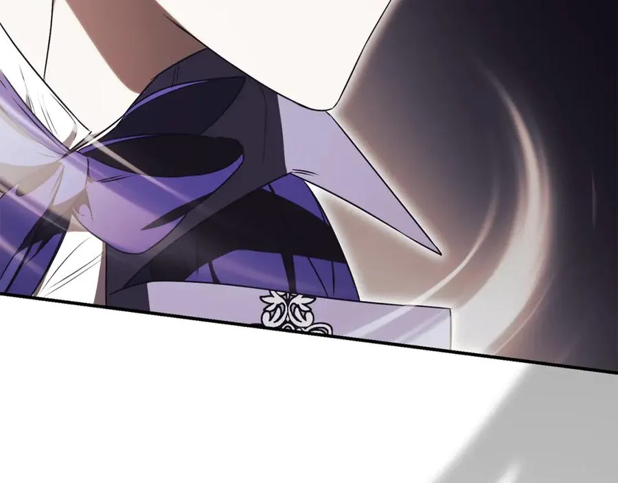 第31话 情敌单挑 第202页